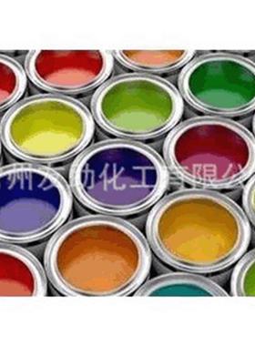 水性工工业漆专用TGI浆水性水涂料色浆乳胶漆性色浆色厂直发