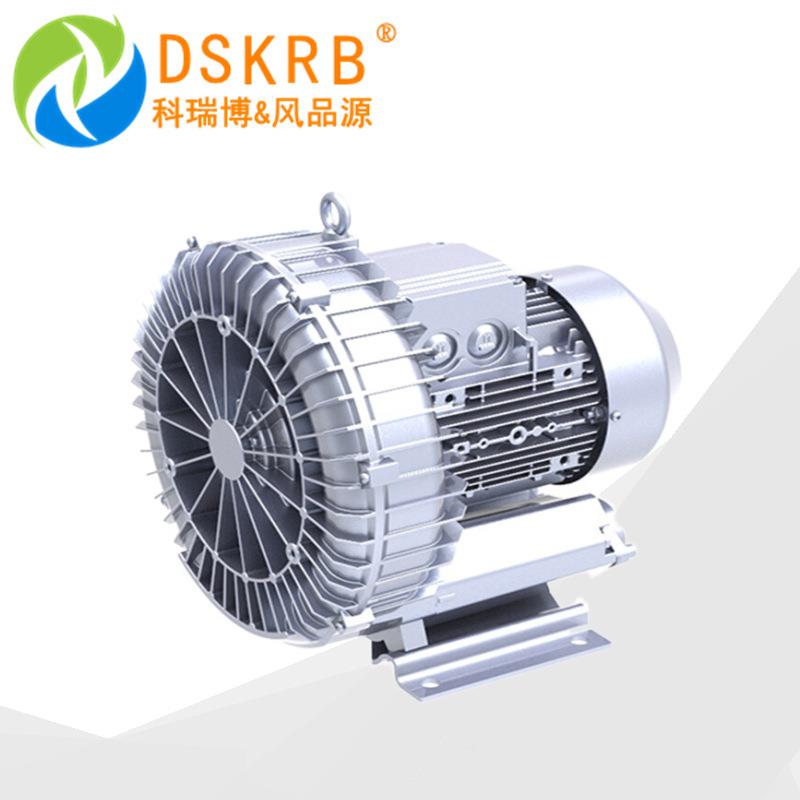 R蛋厂家-KB-310S1JKI0.55kw负压抽真空旋涡气泵真空码器吸鸡蛋