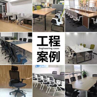 家用办电椅公椅子舒适久坐竞座电脑学习转椅靠背可躺MFE人体工椅