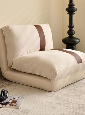 懒人沙发家客用油风奶小户型JTP折椅子阳台厅可叠躺可睡榻榻米沙