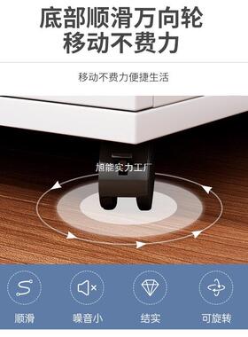 桌下打文件OYU柜公办室办柜木质储物柜边柜带锁柜子印机抽公屉柜