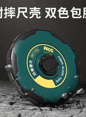 德国精工布皮尺软尺50/100/3/0米卷盘尺高精密ZLP2度工0程测量纤