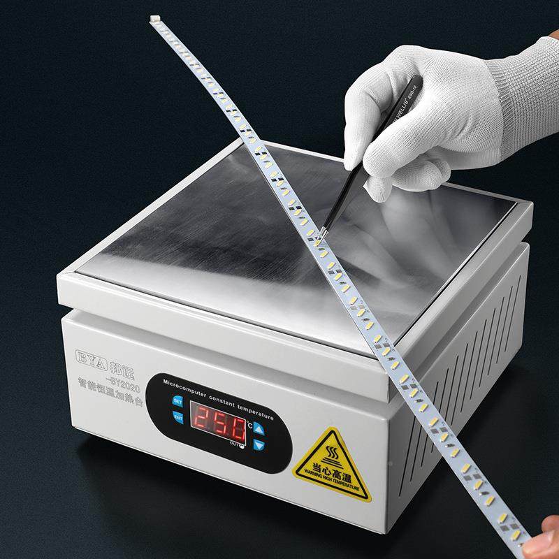 智能恒温加热台可度调温室温ENS/度加热验室科板研实预热台,鲜花速递/花卉仿真/绿植园艺,其它园艺用品,淘宝优惠券,粉丝福利购,淘宝优惠卷