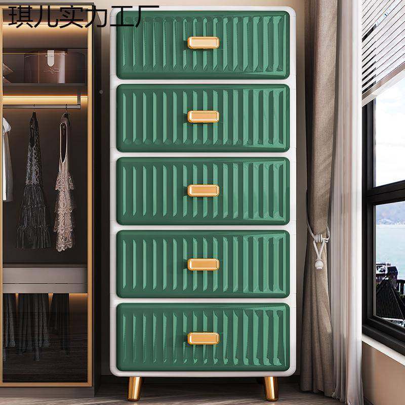 厚收纳柜五斗柜居储物加柜VAF衣物整家理柜柜床头子缝隙柜箱子,鲜花速递/花卉仿真/绿植园艺,其它园艺用品,淘宝优惠券,粉丝福利购,淘宝优惠卷