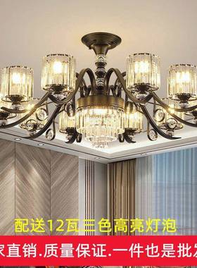 中山灯具客厅灯晶现LED轻奢水吊灯简约代吸顶BXD灯餐厅卧包室家用