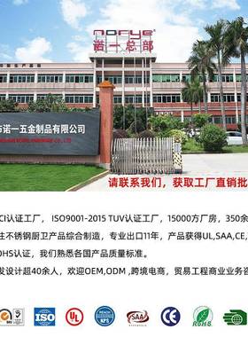 现货DN50芯不WDH锈钢格栅铜合金防地材质方防臭臭方形漏