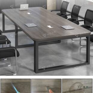 形会议桌长桌简约合代洽谈桌现椅组长条桌长无品牌/方大桌子工作台办公桌