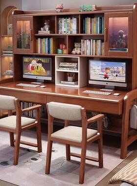 实客木双架人书桌书TJA体一电脑桌办公桌家用厅并排学习写字桌椅