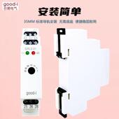 液位器制继电器GL8 0控1水池水R塔水位监控控ZAR制全自动