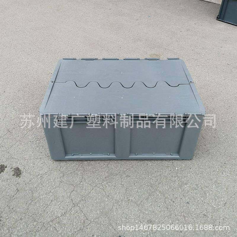 eu8633物流箱80*07952560*340大包角韩式翻0盖箱加强加厚箱耐用,农机/农具/农膜,其它农用工具,淘宝优惠券,粉丝福利购,淘宝优惠卷