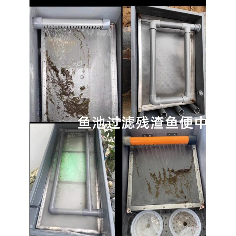 鱼便过滤网304不锈钢过滤网鱼池筛网超细筛子残渣鱼粪过滤网直销