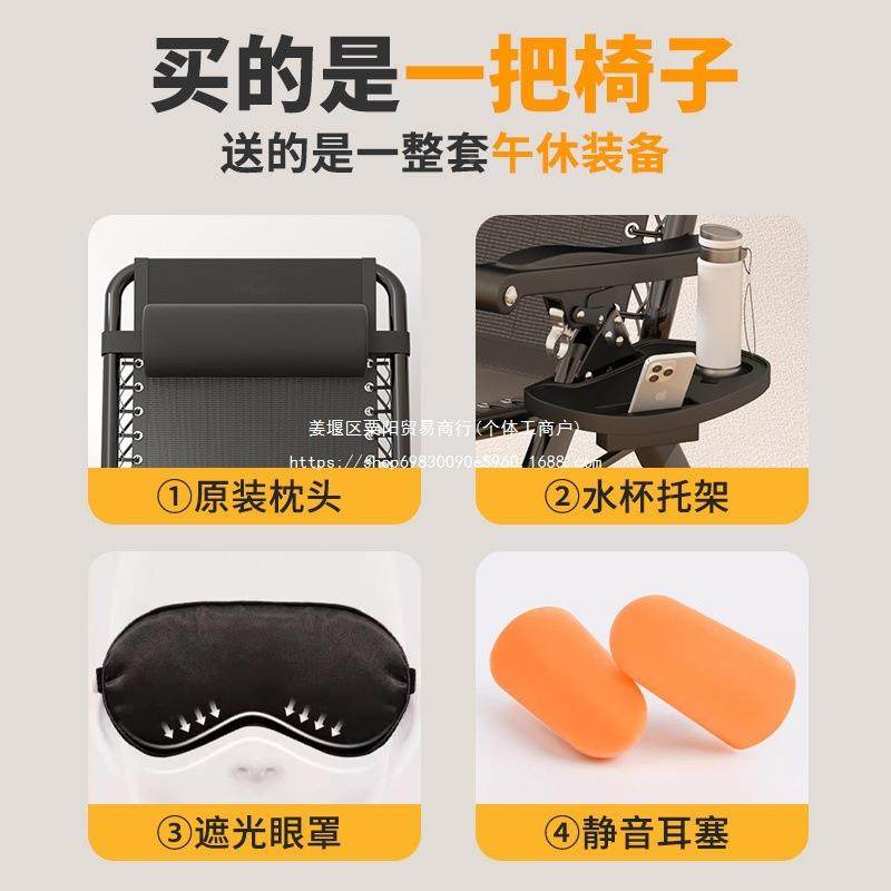 躺折叠午藤编午阳休靠椅藤EHY椅家椅用睡凉椅台休闲懒人夏季椅子,鲜花速递/花卉仿真/绿植园艺,其它园艺用品,淘宝优惠券,粉丝福利购,淘宝优惠卷