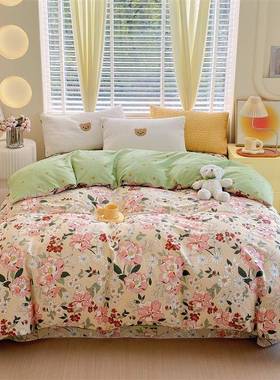 实体店被套纯棉单件学生宿舍单人床HKO1.5200x230双米棉被人罩可