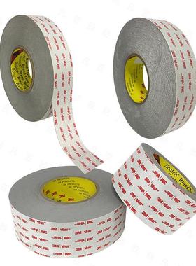 现4泡94VHUXRB灰色棉胶货1.1m1m多功能丙烯酸密封胶带