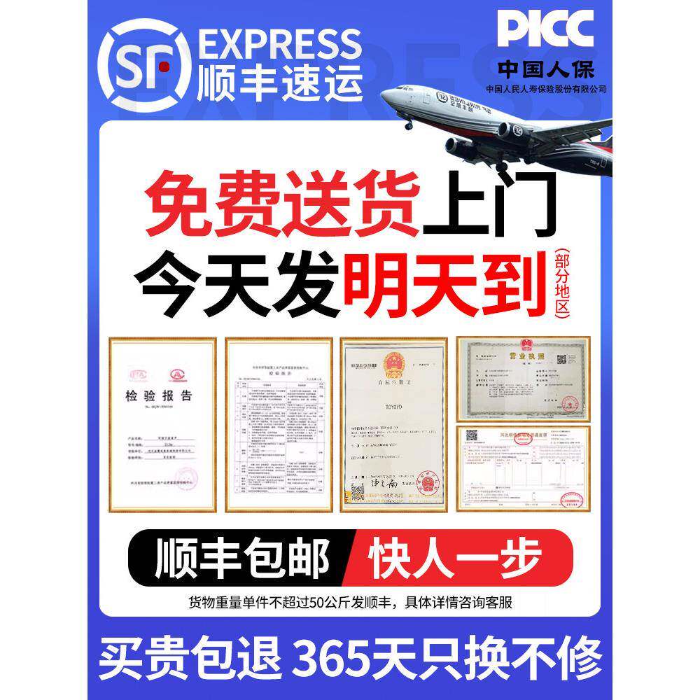 进口东洋TOYO吨Y手D手拉葫芦小型1吨23吨吨三5QUM角倒链动吊葫芦