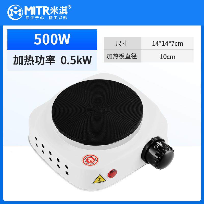 实验室电炉万VNW用电炉闭式电炉单联双小联1炉KW封2KW调温电热垒