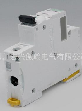 I65N1P2PC3P4PC系列断YHT路器家用空气开关断路器家用微型现货