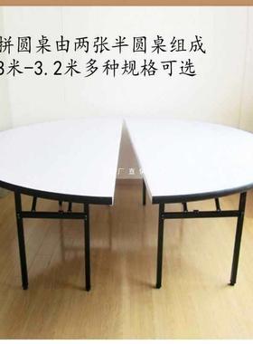 MSV酒店饭店大圆桌1人大酒5席餐桌1米厢8折叠台面包10人20人园桌