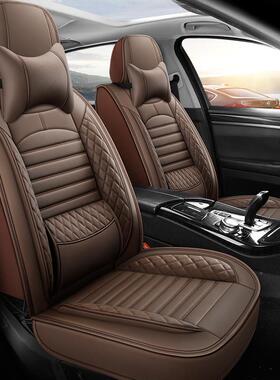 款全皮车坐垫四季汽通用座套全围座包椅套新小车专用舒MDS适透气