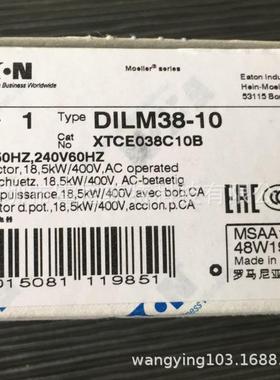 EATO限位TJO开关LSM-2N0A/-FLS11DA