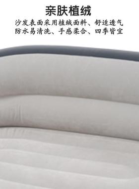 jil闲ong充气懒人沙发躺椅午休加FPK大叠休沙发靠背扶折手沙发座