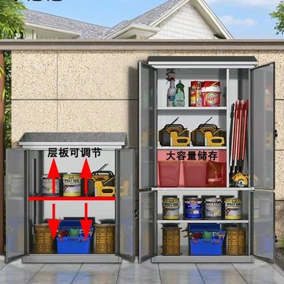户外不储物柜防雨防晒收纳支柜庭院钢花RRD园斜顶置锈物工具柜持