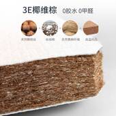 婴儿拼多接大新生儿宝宝摇床功能移动bb床床小户型升降便无品牌 床携木床