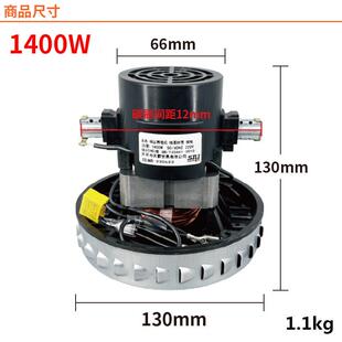 SV2-P25-B2G-P25家用吸尘器NAC电机V2Z-PZ诺25马达配件杰JN/JY-50