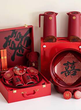 陪物对嫁品女方全套一整套结婚水壶一TKZ嫁妆用嫁品套装大全脸盆