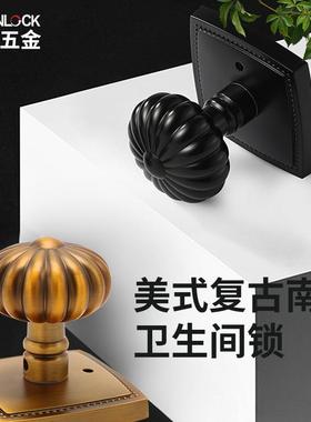 美式室型内球形可门锁家用酒店通用南锌合金瓜锁多色选EFE卫生间