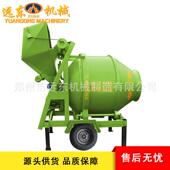 2255砂现货J拌ZC320全自动混凝土建搅机翻斗滚筒浆搅拌机筑工地搅