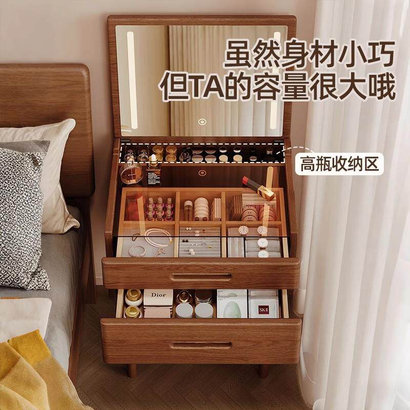 实木书桌AE32NA7室家用窄床边小桌小型梳妆台一体卧中古风床小户型桌头子