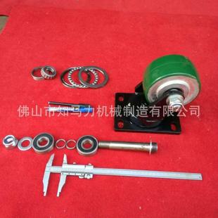 知马ZhiMaLi63 PU超重脚型脚轮力绿色PU脚轮重RJR型万向轮