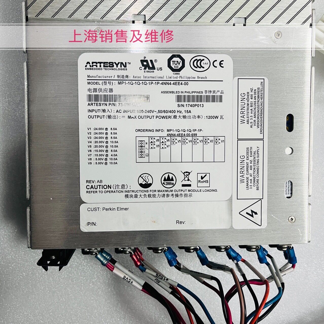 MP1-1Q-1Q-1Q-1P-1P-4NN4-4EE4-00 电源 73-990-6099 现货