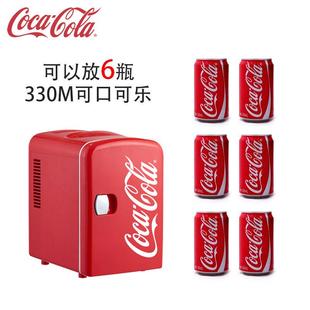 口可乐车载可冰箱大4L迷小型冰箱制296制热家用宿舍学冷你生冷暖