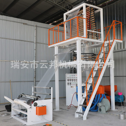 SJ65-1200旋转模头吹膜机LDPE