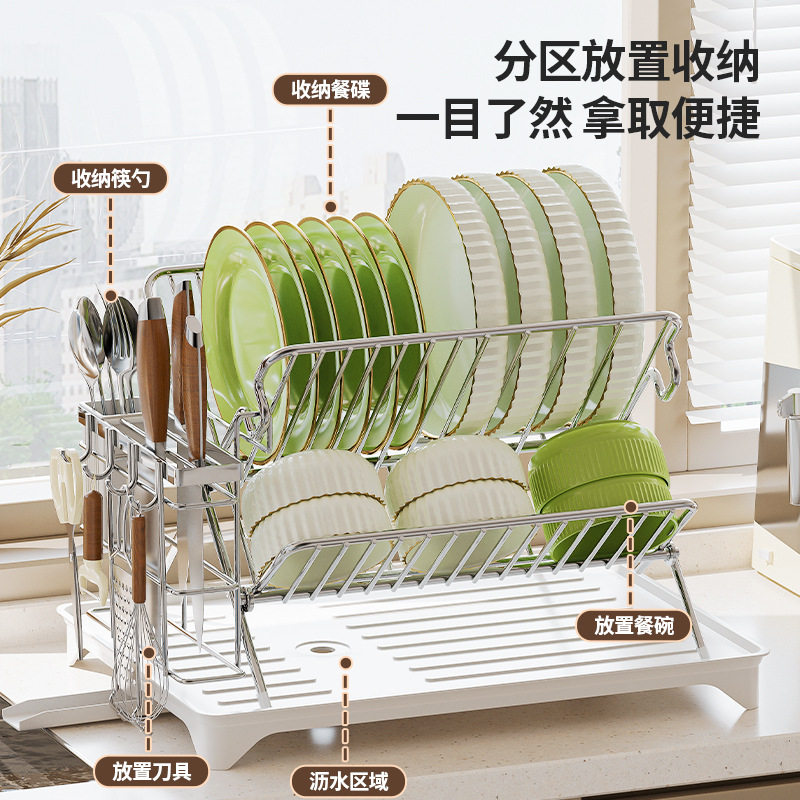 多功能碗盘架折叠厨房碗盘沥水架碗筷家用沥水架餐具收纳碗碟架子