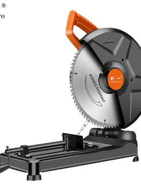 切创一材割机大功率电动工具切割机SQC电动切切割机切铁切墙割型