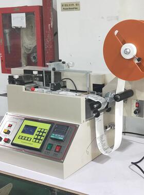 全自动商切标机带水洗唛布标切片机高速切唛商标切机领标机切IEP