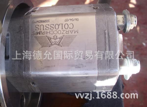 意大利原装进口MARZOCCHI系列