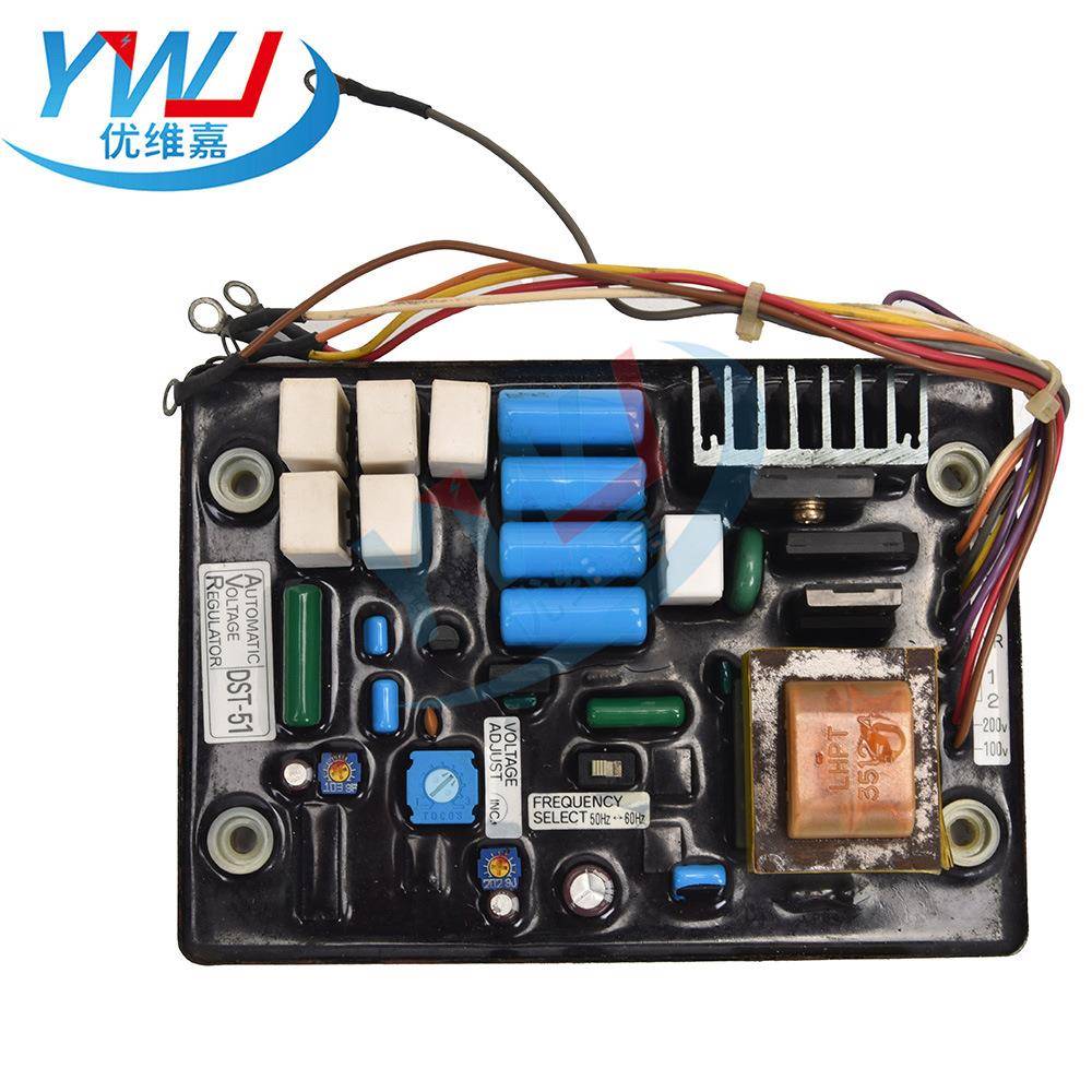 DST-51柴油发电机组配件 自动电压调节器 AVR 稳压板 调压