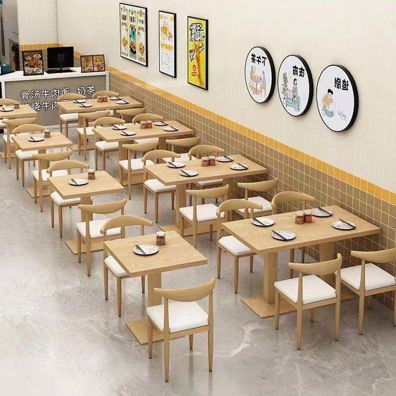 餐厅桌椅组合面馆烧烤快餐奶茶网红仿实木麻辣烫汉堡店商用小吃店