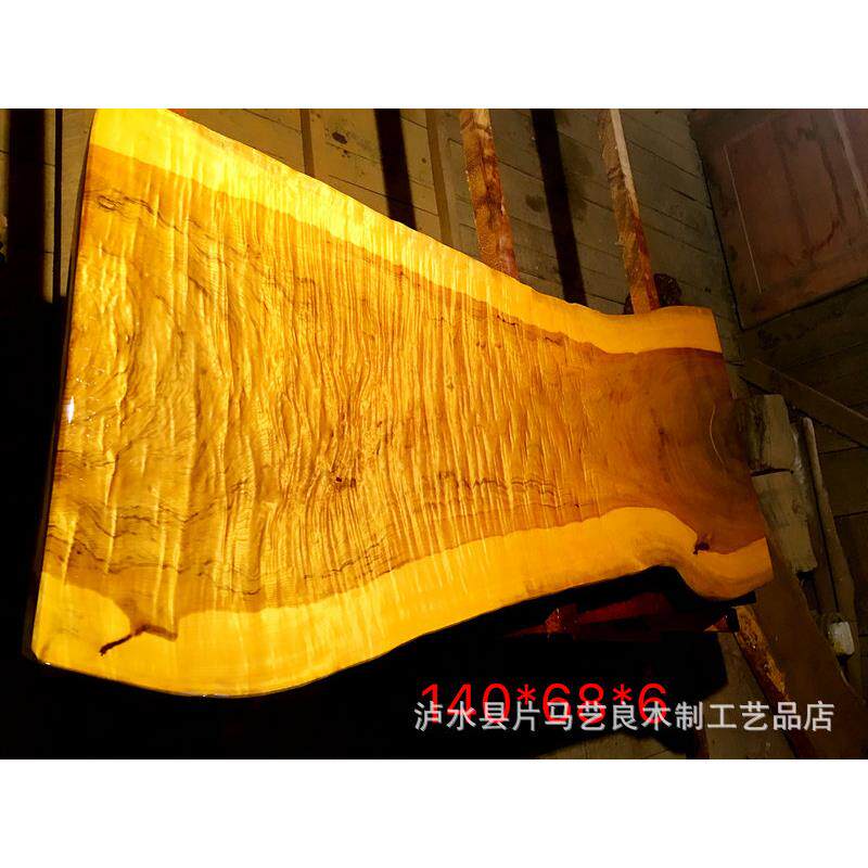缅甸金丝楠木满金丝楠板茶盘茶板实木材满99金丝水纹茶波木盘