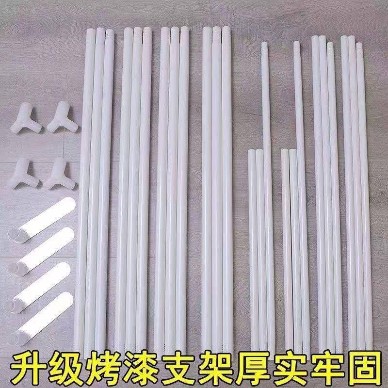 家用烤漆落蚊1657885H帐支架开门廷宫铁管地三比不锈钢支架硬