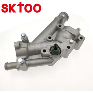 南美37900市场热适销于用标致制节温器总成铝节温器1338AV