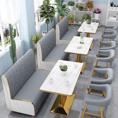 简约轻奢咖厅甜品烘啡焙店825卡沙座发网主题餐厅奶茶店桌椅组红