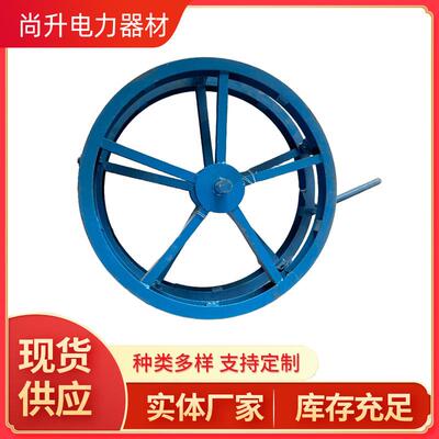 电放线盘953缆电力电缆式纤工程输送线路加厚槽光钢卧放线架厂家