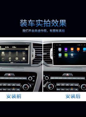 KX安卓DV23770D导航仪高清景体车5载影音导航一机全行车记录仪