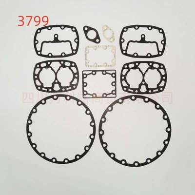 Frascold/富士豪型密封垫S20 56Y S15 56Y S15 52Y S10 52Y