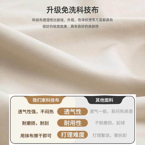 电脑椅卧室大学学习椅271家用房电椅宿舍靠背书生椅寝室懒人椅竞